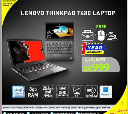 LENOVO Laptop  in Tech Deals Trading in Qatar - Umm Salal