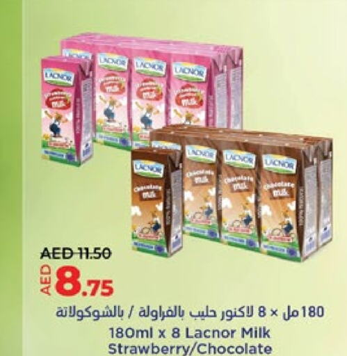 LACNOR Flavoured Milk  in Lulu Hypermarket in UAE - Al Ain