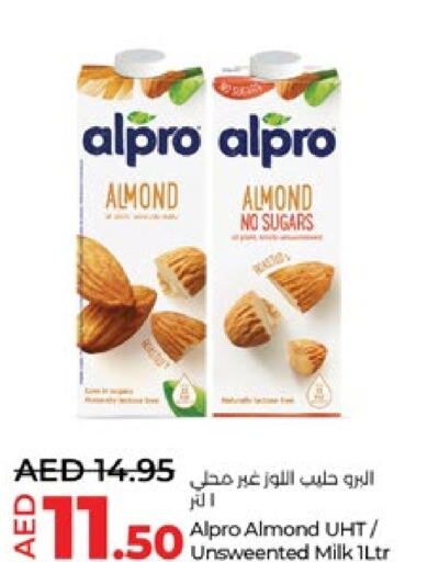 ALPRO Long Life / UHT Milk  in Lulu Hypermarket in UAE - Al Ain