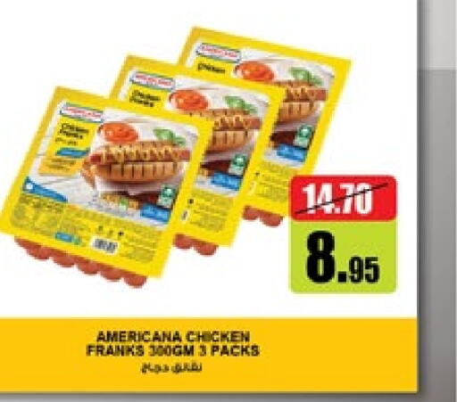 AMERICANA Chicken Franks  in Lulu Hypermarket in UAE - Al Ain