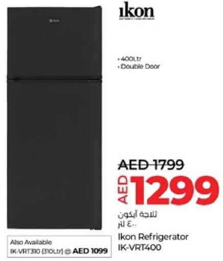 IKON Refrigerator  in Lulu Hypermarket in UAE - Abu Dhabi