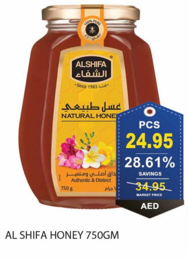 AL SHIFA Honey  in Bismi Wholesale in UAE - Dubai