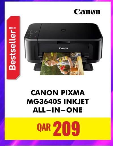 CANON Inkjet  in Digital Zone Trading in Qatar - Al Wakra