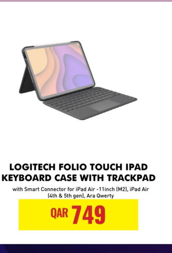 LOGITECH Keyboard / Mouse  in Digital Zone Trading in Qatar - Umm Salal