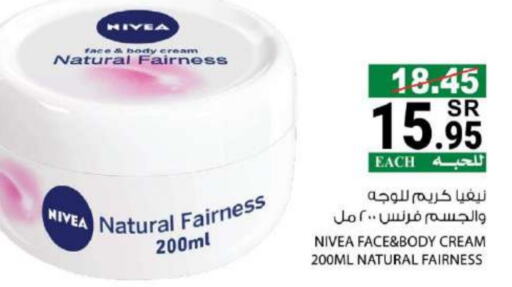 Nivea Body Lotion & Cream  in House Care in KSA, Saudi Arabia, Saudi - Mecca