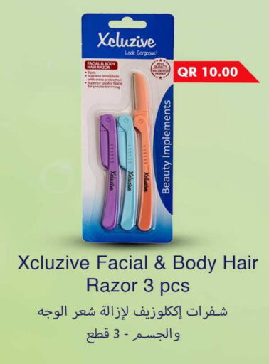  Razor  in Talabat Mart in Qatar - Doha