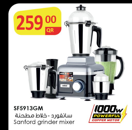 SANFORD Mixer / Grinder  in Saudia Hypermarket in Qatar - Al-Shahaniya