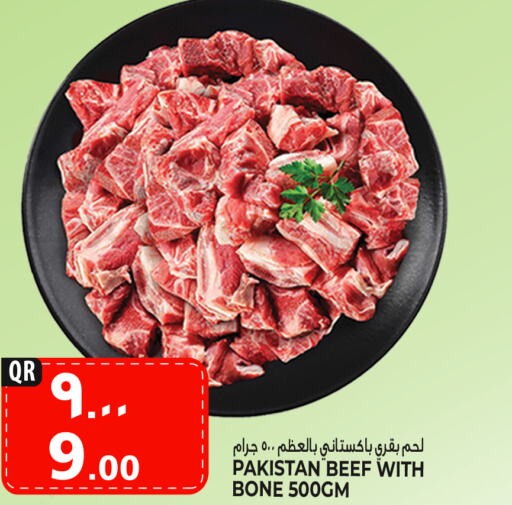  Beef  in Marza Hypermarket in Qatar - Umm Salal