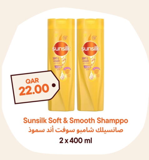 SUNSILK Shampoo / Conditioner  in Talabat Mart in Qatar - Doha