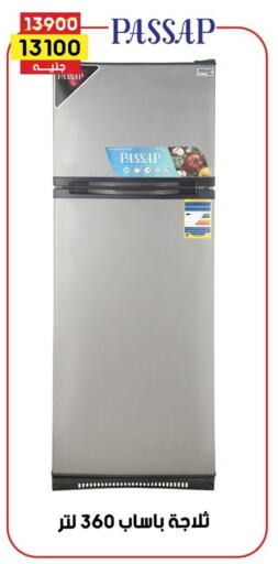 PASSAP Refrigerator  in Grab Elhawy in Egypt - Cairo