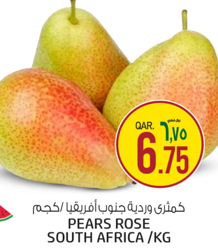  Pear  in Kenz Mini Mart in Qatar - Al-Shahaniya