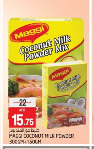 MAGGI Coconut Powder  in Safari Hypermarket  in UAE - Sharjah / Ajman