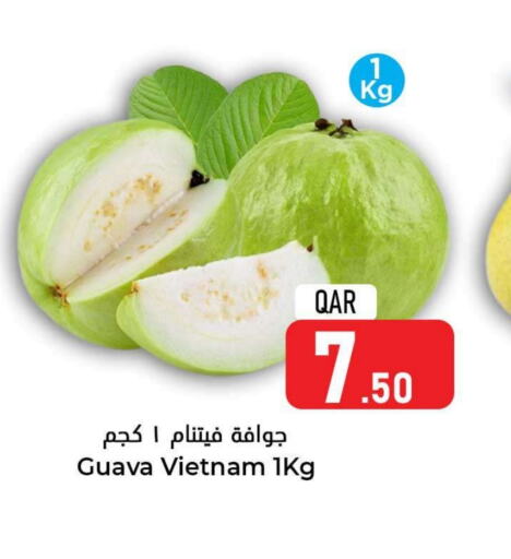  Guava  in Dana Hypermarket in Qatar - Al Rayyan