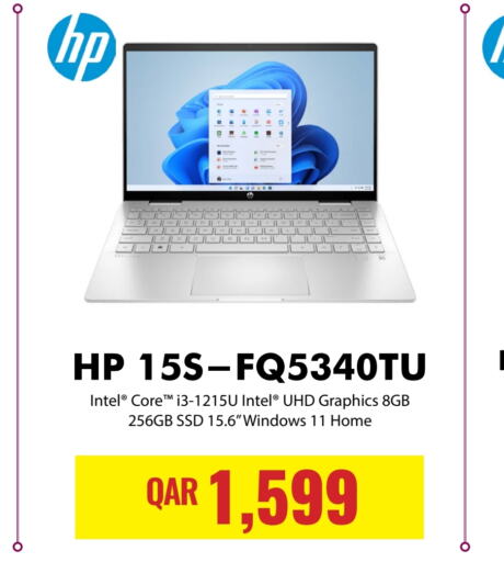 HP Laptop  in Digital Zone Trading in Qatar - Al Shamal