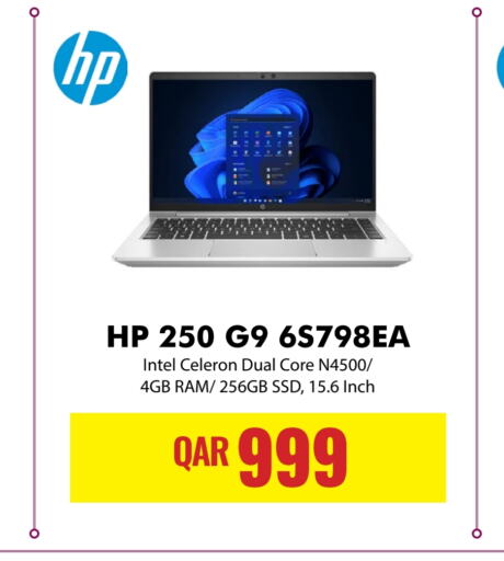 HP Laptop  in Digital Zone Trading in Qatar - Al Shamal