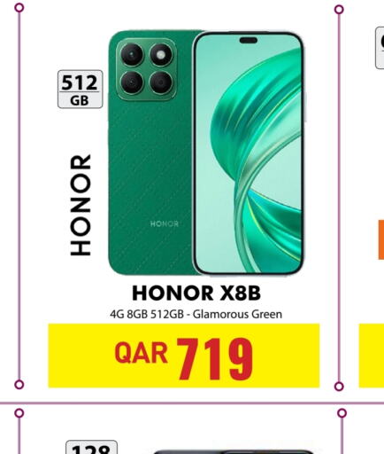 HONOR   in Digital Zone Trading in Qatar - Umm Salal