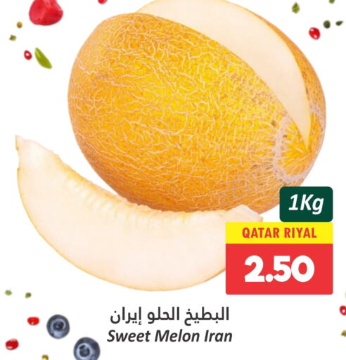  Sweet melon  in Dana Hypermarket in Qatar - Al Rayyan