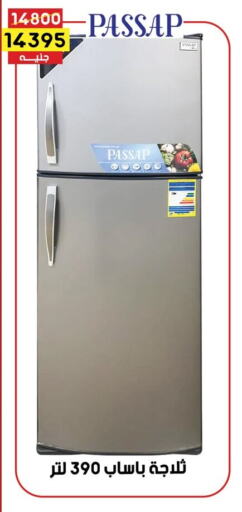 PASSAP Refrigerator  in Grab Elhawy in Egypt - Cairo