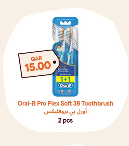 ORAL-B Toothbrush  in Talabat Mart in Qatar - Al Rayyan