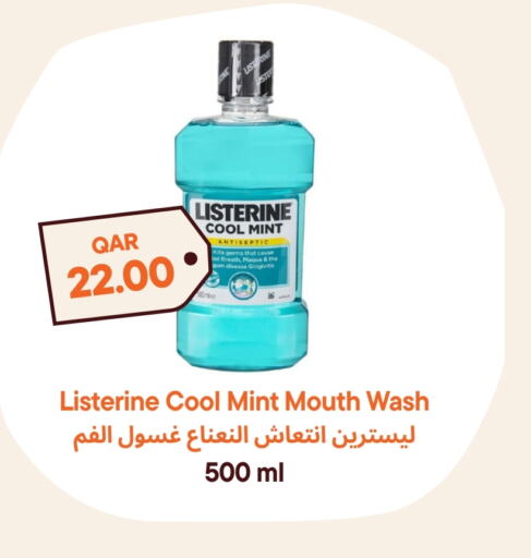 LISTERINE Mouthwash  in Talabat Mart in Qatar - Doha