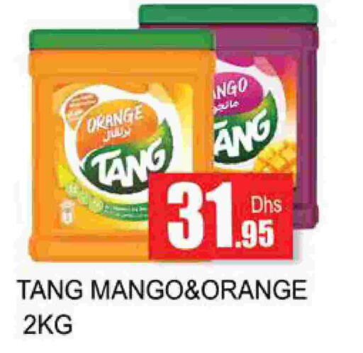 TANG   in Zain Mart Supermarket in UAE - Ras al Khaimah