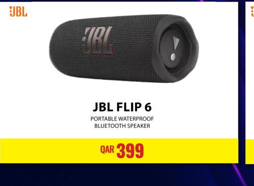 JBL Speaker  in Digital Zone Trading in Qatar - Al Shamal