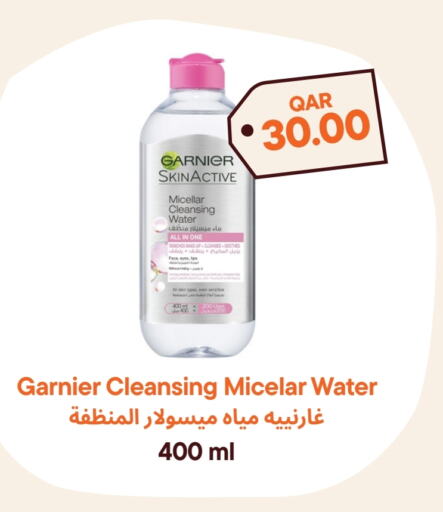 GARNIER   in Talabat Mart in Qatar - Doha