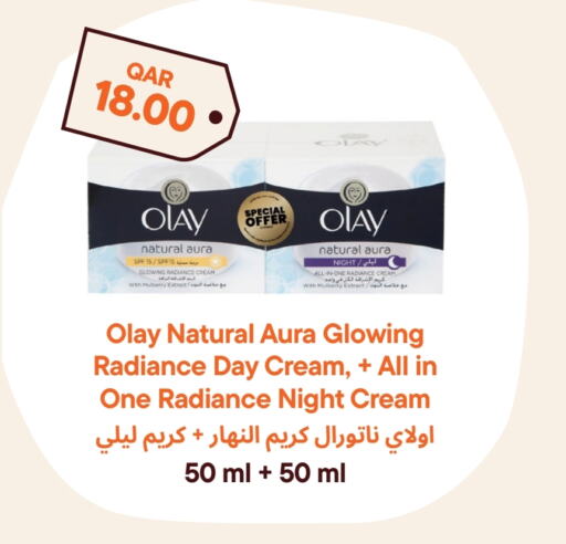 OLAY Face Cream  in Talabat Mart in Qatar - Doha