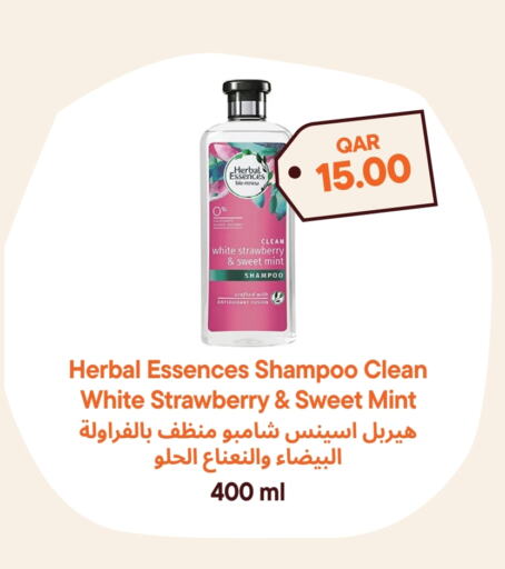 HERBAL ESSENCES Shampoo / Conditioner  in Talabat Mart in Qatar - Doha