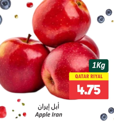  Apples  in Dana Hypermarket in Qatar - Al Rayyan