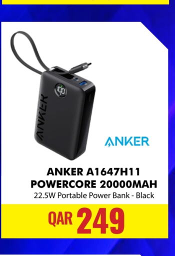 Anker Powerbank  in Digital Zone Trading in Qatar - Al Daayen