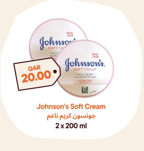 JOHNSONS Body Lotion & Cream  in Talabat Mart in Qatar - Al Shamal