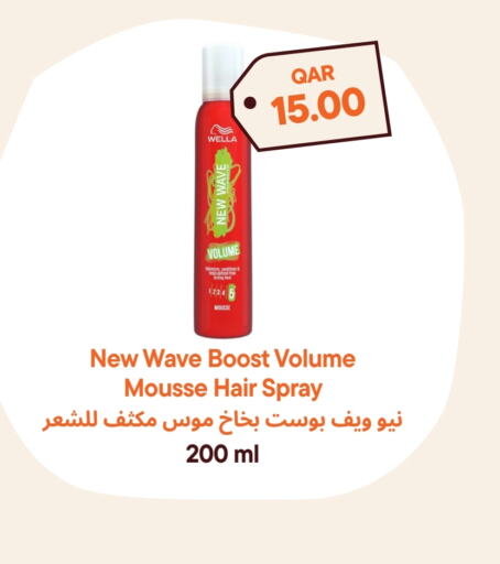 WELLA Hair Gel & Spray  in Talabat Mart in Qatar - Doha