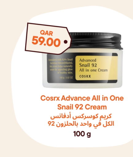  Face Cream  in Talabat Mart in Qatar - Doha