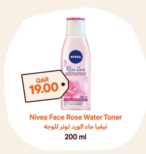 Nivea   in Talabat Mart in Qatar - Doha