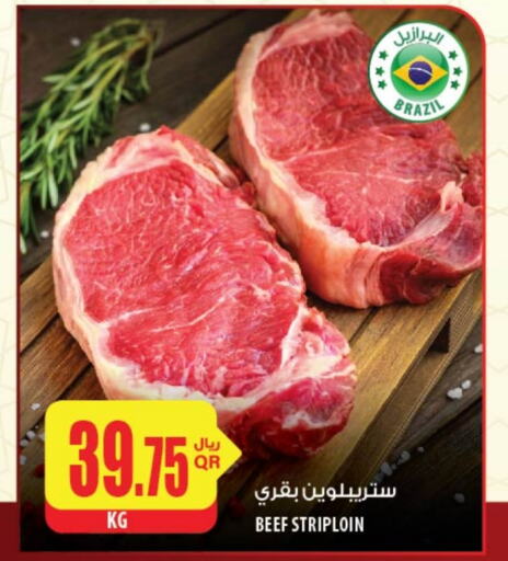  Beef  in Al Meera in Qatar - Umm Salal