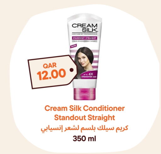 CREAM SILK Shampoo / Conditioner  in Talabat Mart in Qatar - Doha