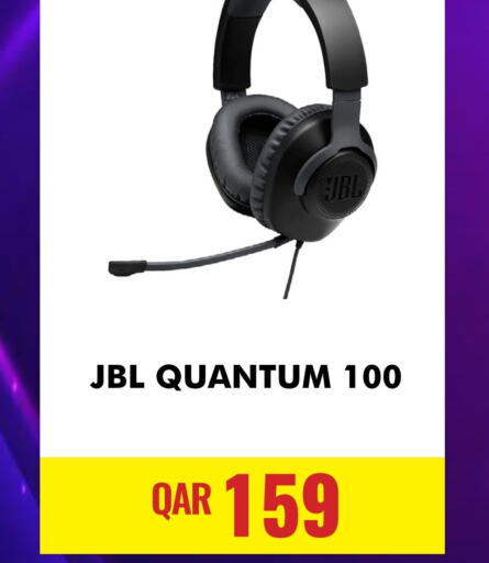 JBL   in Digital Zone Trading in Qatar - Al Rayyan