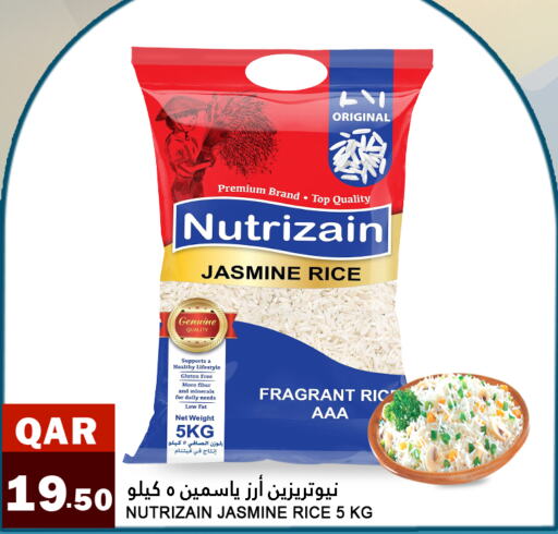  Jasmine Rice  in Food Palace Hypermarket in Qatar - Umm Salal