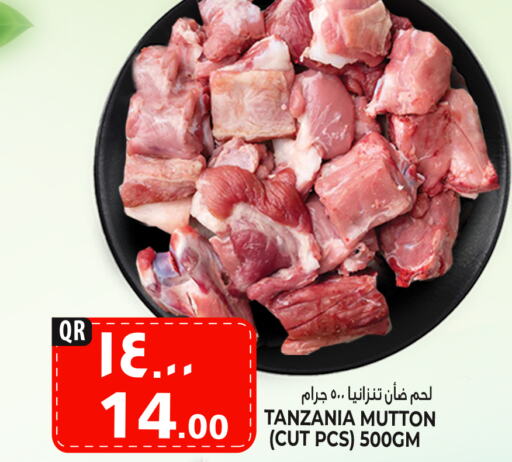  Mutton / Lamb  in Marza Hypermarket in Qatar - Umm Salal