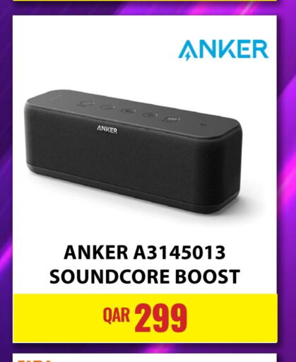 Anker   in Digital Zone Trading in Qatar - Al Daayen