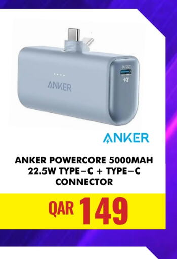 Anker   in Digital Zone Trading in Qatar - Al Daayen