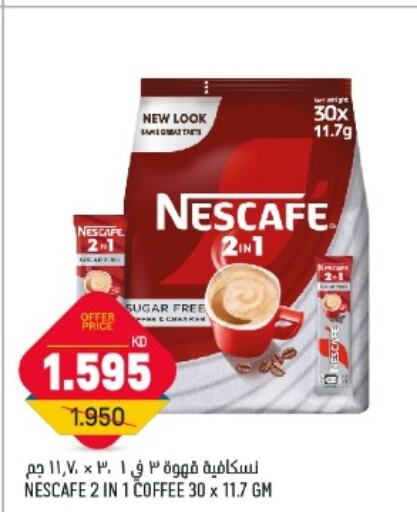 NESCAFE Coffee  in Oncost in Kuwait - Kuwait City