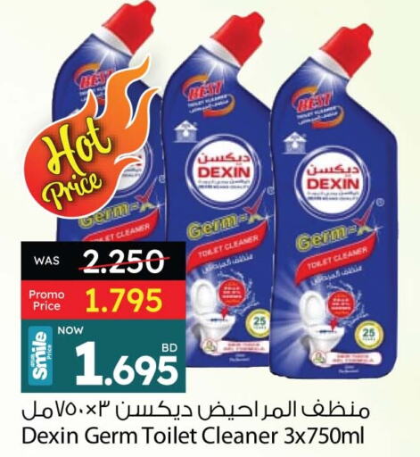 DEXIN Toilet / Drain Cleaner  in Ansar Gallery in Bahrain