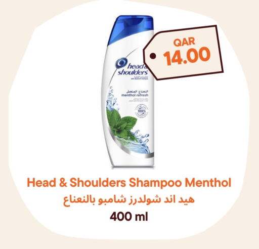 HEAD & SHOULDERS Shampoo / Conditioner  in Talabat Mart in Qatar - Doha