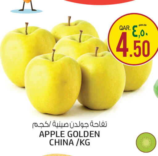  Apples  in Kenz Mini Mart in Qatar - Al-Shahaniya