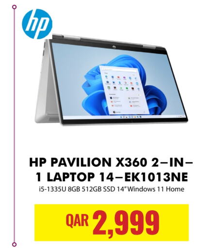 HP Laptop  in Digital Zone Trading in Qatar - Al Shamal