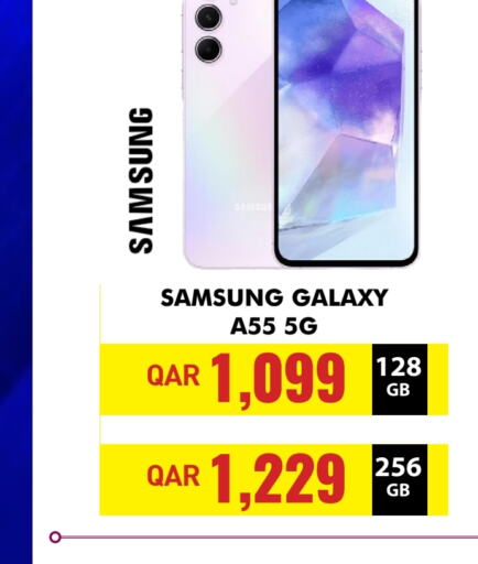 SAMSUNG   in Digital Zone Trading in Qatar - Umm Salal