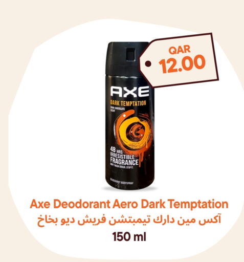 AXE   in Talabat Mart in Qatar - Doha