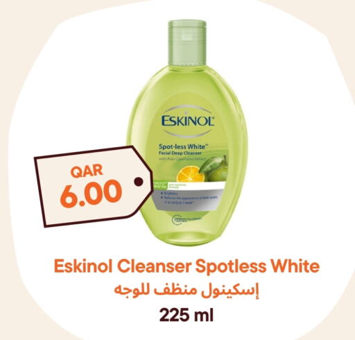 ESKINOL   in Talabat Mart in Qatar - Doha